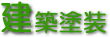 ���z�h��