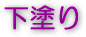 ���h��